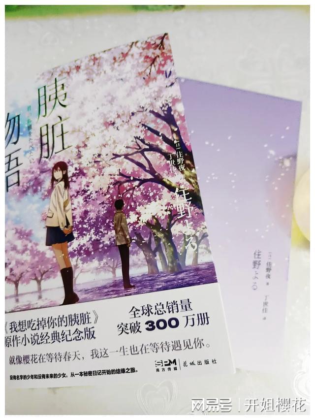 解答疑惑,尽在我是一个怀胎俩月的孕妇,想问生孩子真的很疼吗?问答平台
