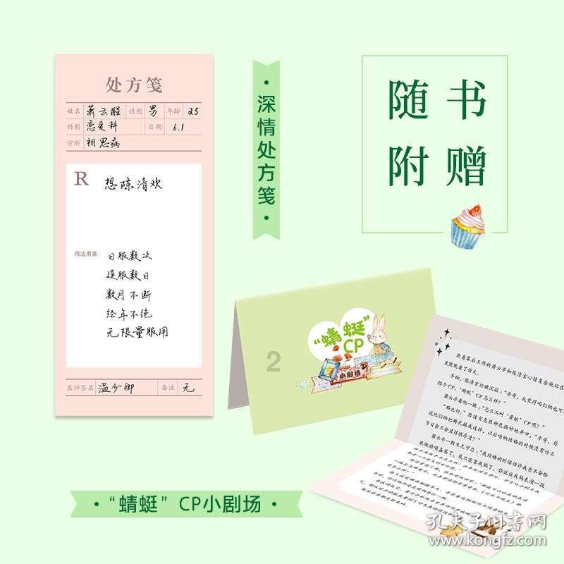 观山湖灯会庙市开市啦！下班快来逛吃逛吃~