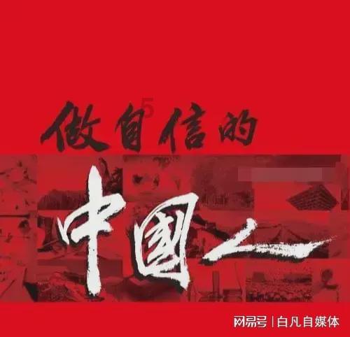 花甲怎么炒好吃？游戏画面