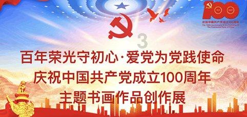 逗小猴开心系列201